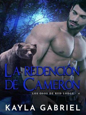 cover image of La redención de Cameron